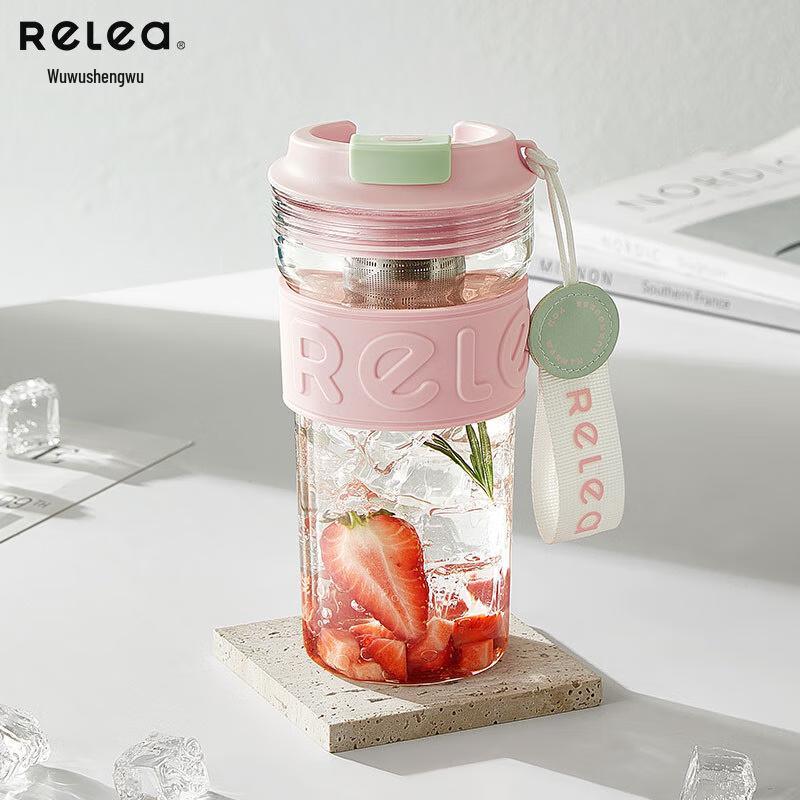 WUSHIWU 550ml Borosilicate Glass Water Cup with Strap