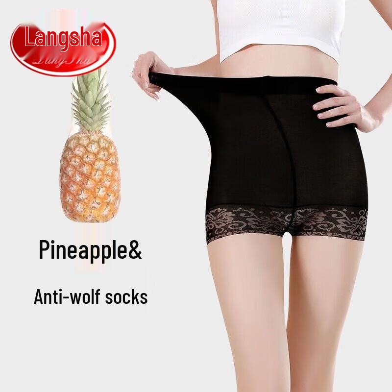 LangSha Anti-Snag Cut-Resistant Pantyhose with Safety Shorts