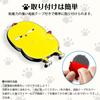 Koongloong Sticker Chick Car Bird Emblem 3D Cute Decoration Chicken