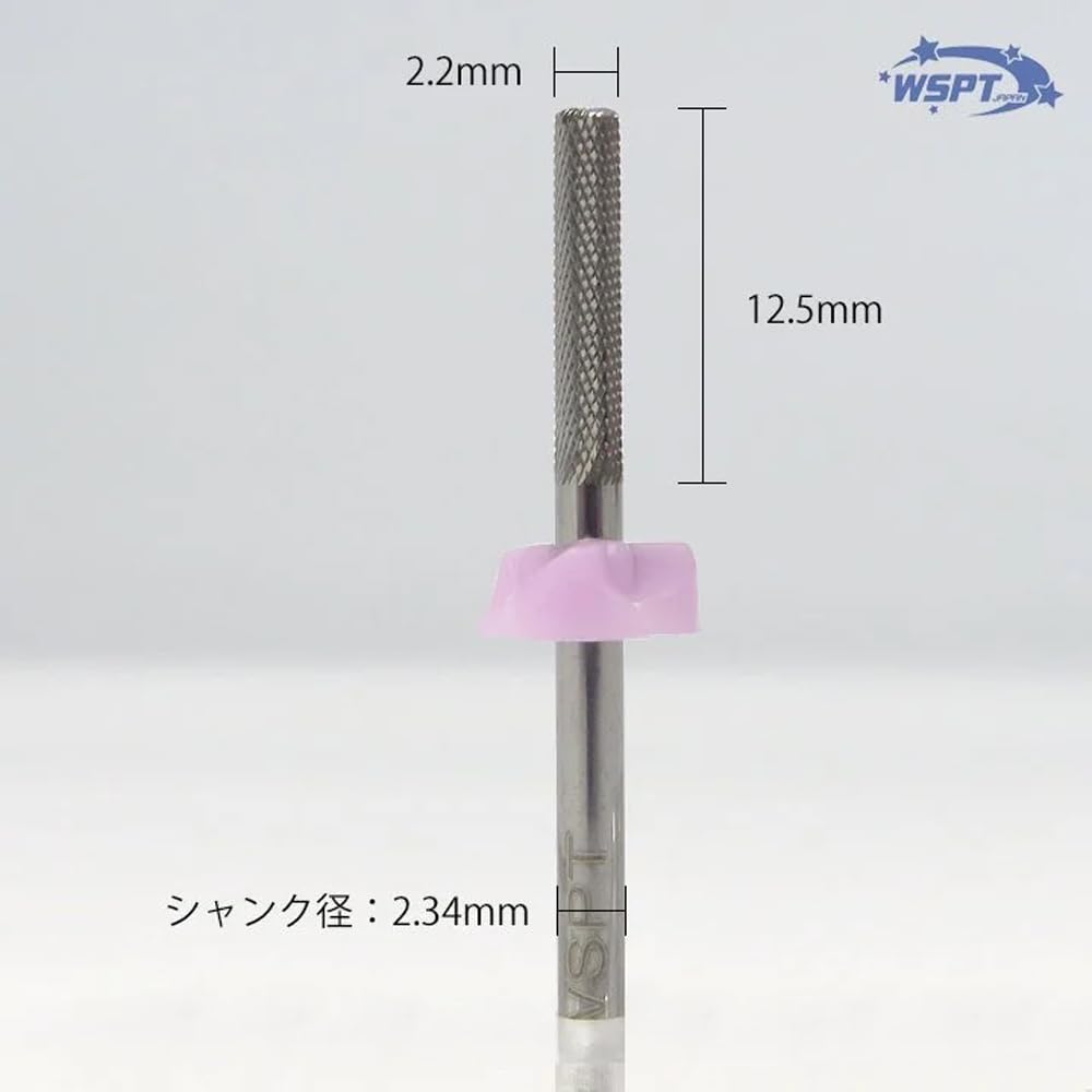 WSPT JAPAN Silberner Bit-Off-Stick