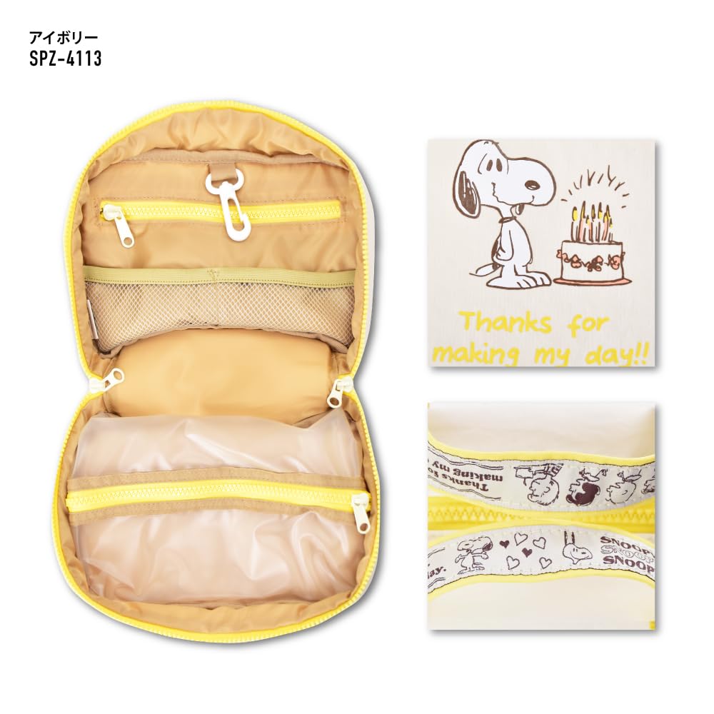 Travel Pouch, 2-Way Hanging Pouch IV, Snoopy Travel, SPZ-4113