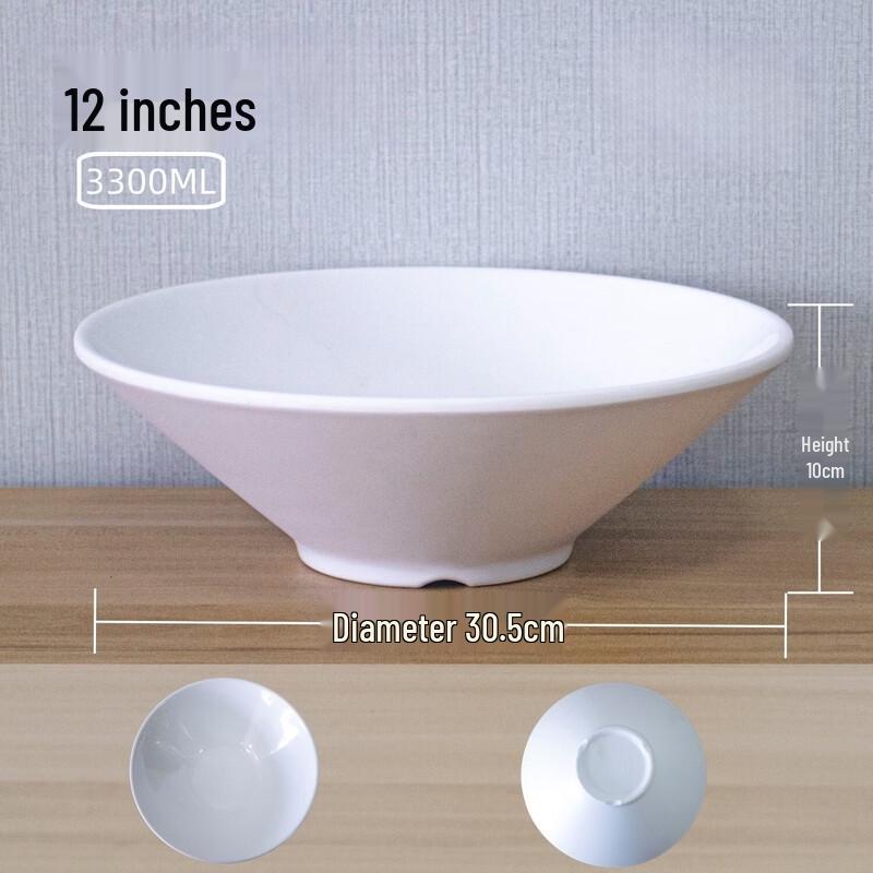 ZISIZ 12-inch Snow White Melamine Noodle Bowl Set