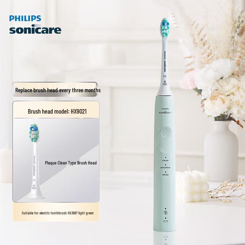 

Электрическая зубная щетка Philips Sonic серии HX3697, вилка CN (адаптер в комплекте)