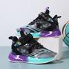 Children's sports shoes Boys' breathable basketball shoes Primary school students' actual combat sneakers Boys' mesh running shoes Entity