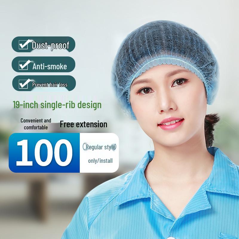 Одноразовая шапочка-сетка для волос: Дышащая, нетканая, пыленепроницаемая сетка для кейтеринга и кухни default