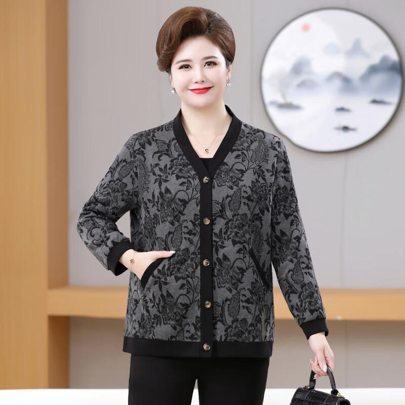 Yalu Plus Size Cardigan Knit Top