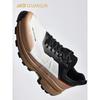ANTA Champion Outdoor Kaishan 3 Men's Running & Hiking Shoes