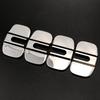 Car Styling Accessories Door Lock Anti Rust Protection Cover For Buick Enclave PARK AVENUE For Opel Astra Insignia Astra GTC