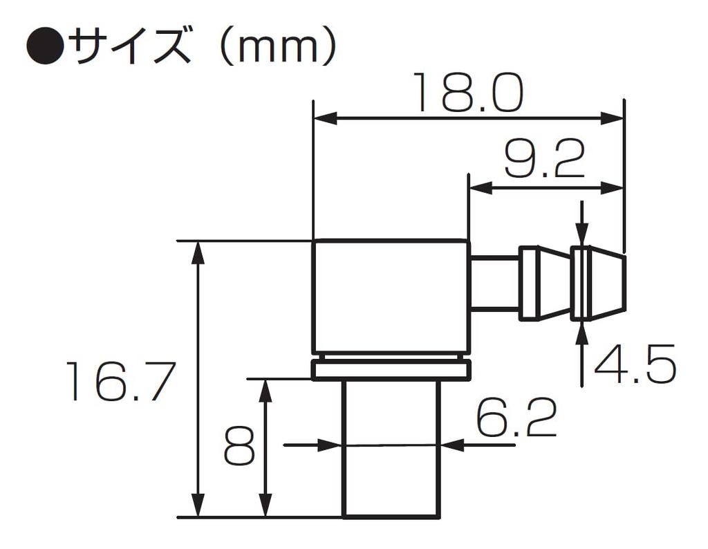 Kitaco KCON 0901-990-00010 Nipple (L-Type/Large) General Purpose, 1 Piece