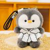 Cute Penguin Plush Keychain With Cartoon Design For Kids Gift And Ocean Aquarium Decor