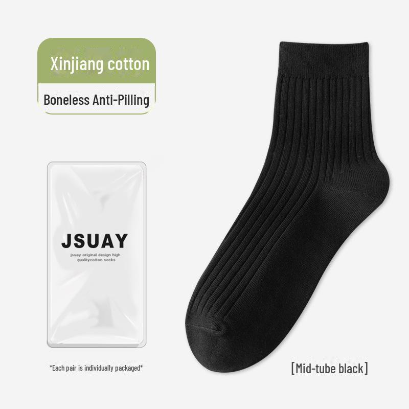 Herren Baumwoll-Mittelrohrsocken - Frühling & Sommer Schweißabsorbierend, Business Casual, Schwarz/Weiß/Grau