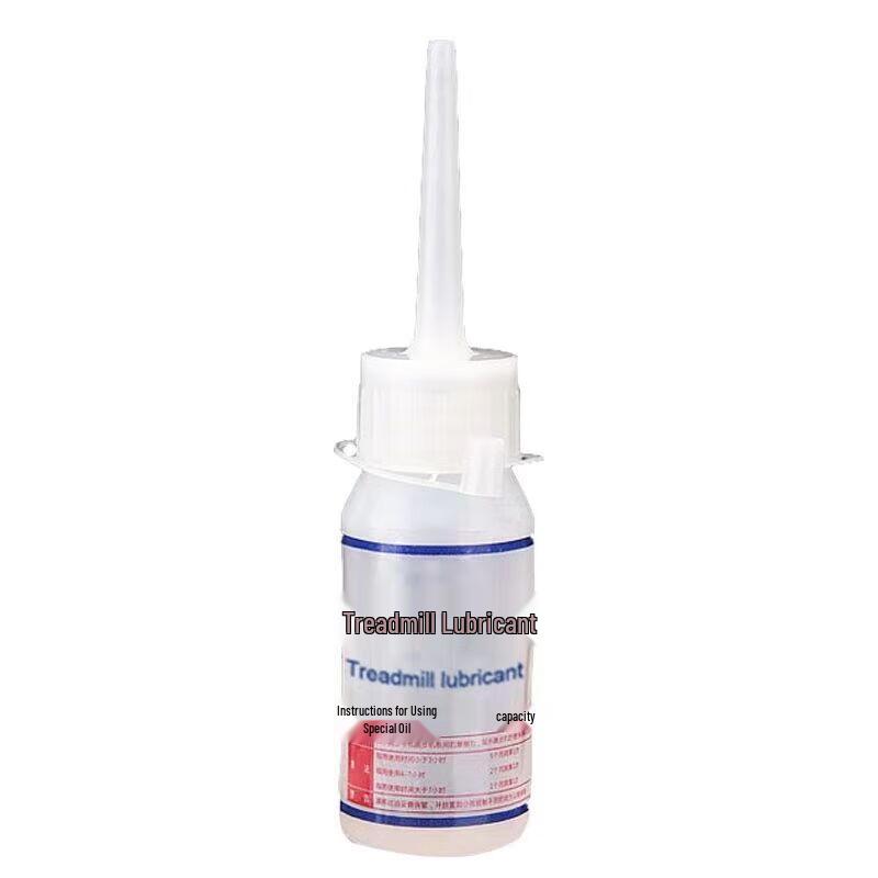 Weibu Treadmill Belt Silicone Lubricant