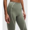 Lululemon Ultralu Contour Seam High Rise Tight Willow Leaf