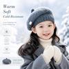Solid Color Woolen Beret Hat Warm Lining Kids Winter Beanie Cute Winter Beret Cap  Toddler Girls