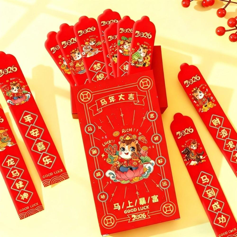 Cartoon Draw Lots Red Envelope Traditional Chinese Style Lucky Draw Red Pockets Blessing Good Luck Surprise Boxes Pockets