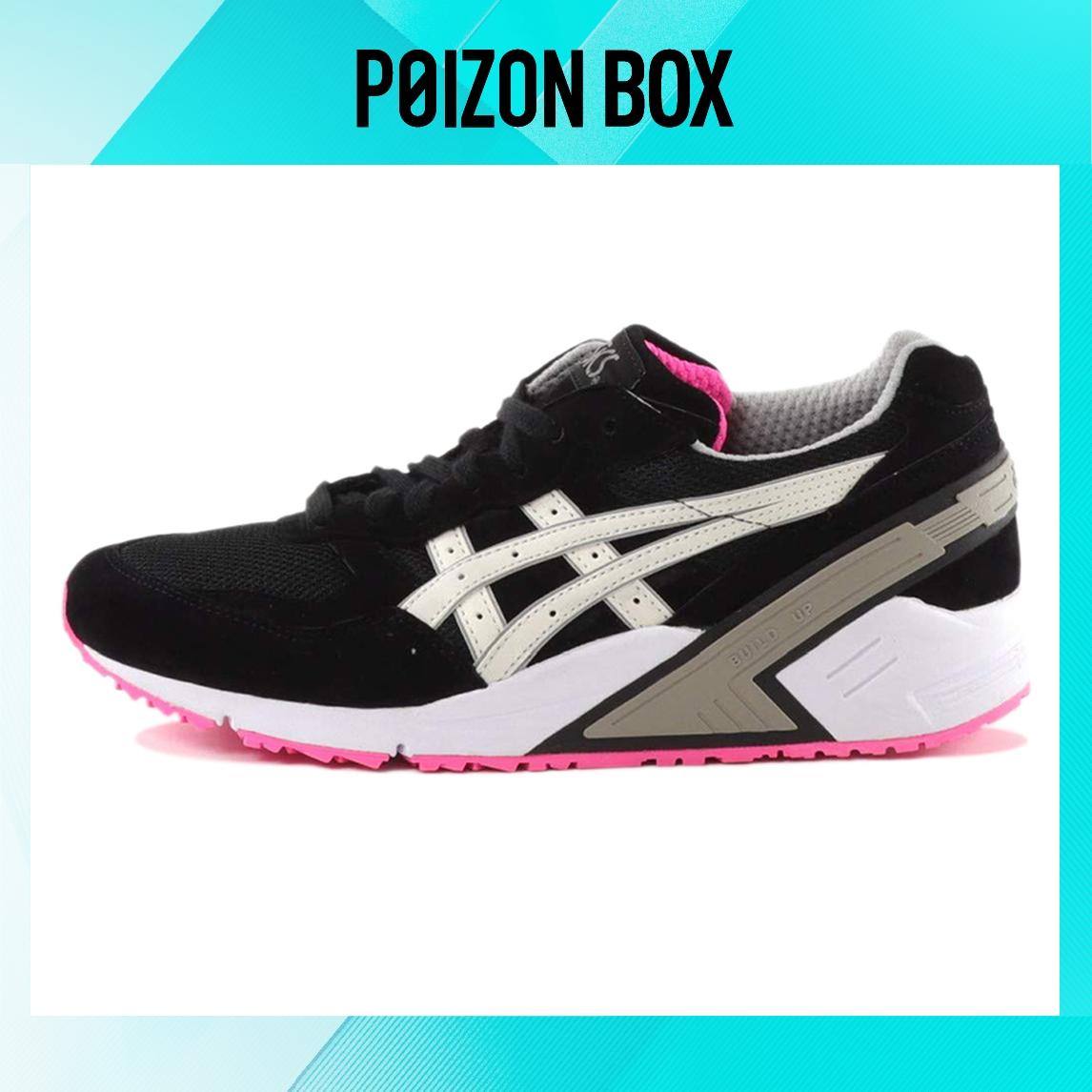 

кроссовки Male Asics Running shoes H5W1L-9001