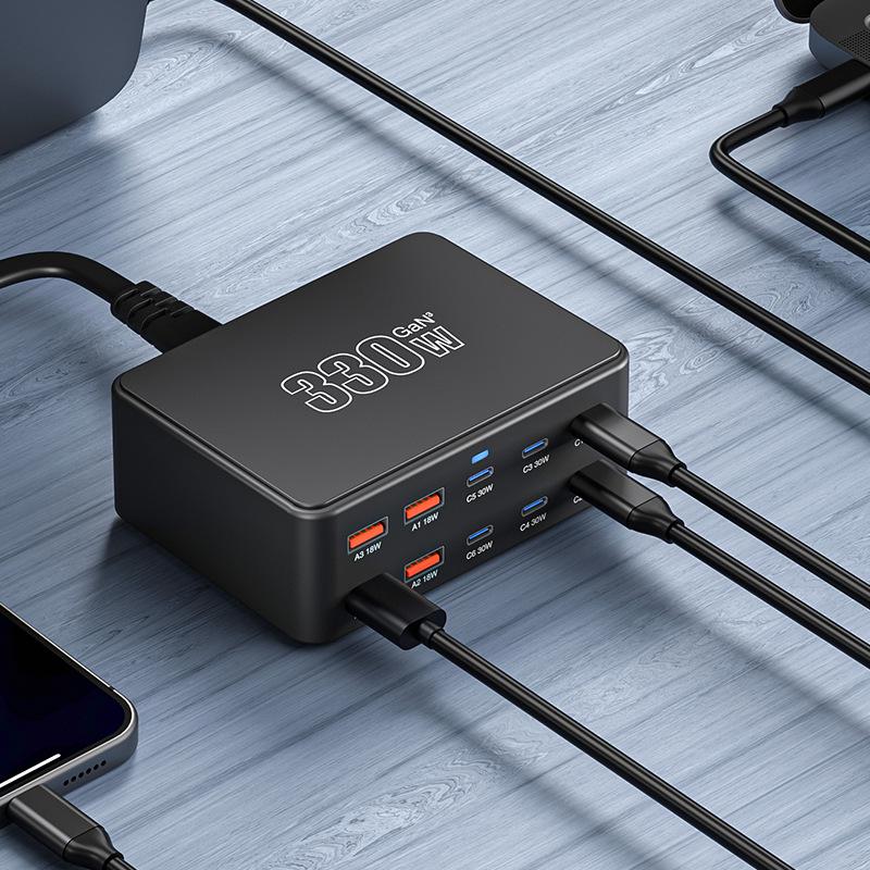 330W Galliumnitrid Super Schnelles Multi-Port Handy- und Tablet-Ladegerät