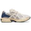 Asics Ballaholic X  Gel-1130 Retro Casual Low-Top Running Shoes Unisex sneaker Light-Gray 1201A804-100