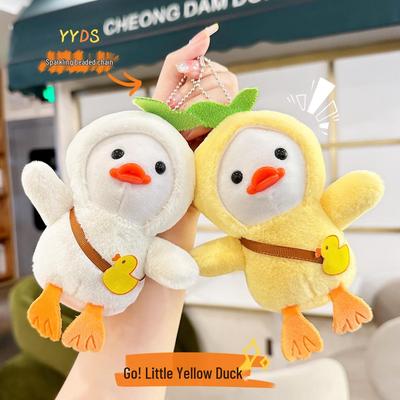 Adorable Cartoon Duck Plush Keychain Pendant for Women - Cute Couple Bag Charm