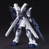 HGAW Gundam X Divider War Gundam 1/144 GX-9900-DV (After X)