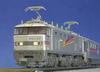KATO N Gauge EF510 E26 Series Cassiopeia Basic Set Model Train Passenger Car + 4-Car 10-833