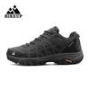 Chaussures de randonnée d'extérieur mode pour hommes, chaussures de sport décontractées, bottes de trekking en montagne, baskets de camping pour hommes, antidérapantes, résistantes à l'usure