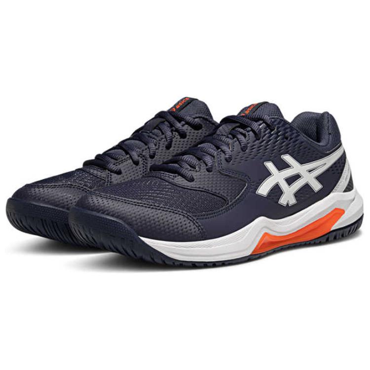 Asics Gel-Dedicate 8 Comfortable Versatile Low-Top Tennis Shoes Men sneaker Blue Gray 1041A408-500