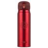 THERMOS TCMC-552S 316L Stainless Steel Insulated Bottle