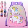 Cute Breathable Cartoon Double Shoulder Bag For Kids Comfortable Oxford Fabric