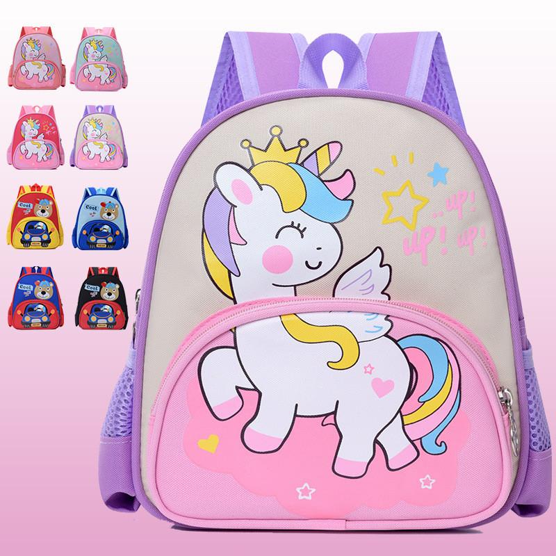 Cute Breathable Cartoon Double Shoulder Bag For Kids Comfortable Oxford Fabric