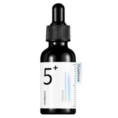 No.5 Glutathione Vitamin Concentrated Serum
