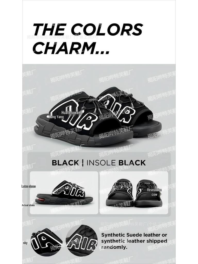 Trendiga slip-on-sandaler för män i stora storlekar, med höjdhöjande dämpning och halkskydd