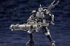 Kotobukiya Hexa Gear Governor Armor Type: Knight [Nero] 1/24 Scale Plastic Model, Approximately 82mm Tall