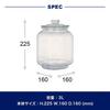 Dulton Glass Cookie Height 225mm X Width 160mm X Depth 160mm Jar, 3L, CH00-H05-3, Transparent,