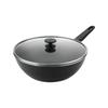 ZWILLING Now Marble 30cm Non-stick Wok Set