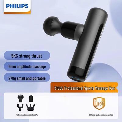 Philips PPM3105G Mini Fascia Massage Gun CN Plug (adapter Included)