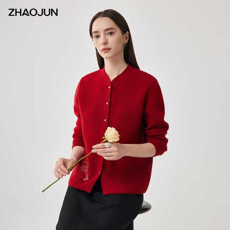 

Zhaojun Women s Chinese Style Stand Collar Wool Cardigan 3XL