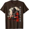 Antikes Japanisches Samurai-Shirt Bushido-Code Krieger-Geschenke T-Shirt
