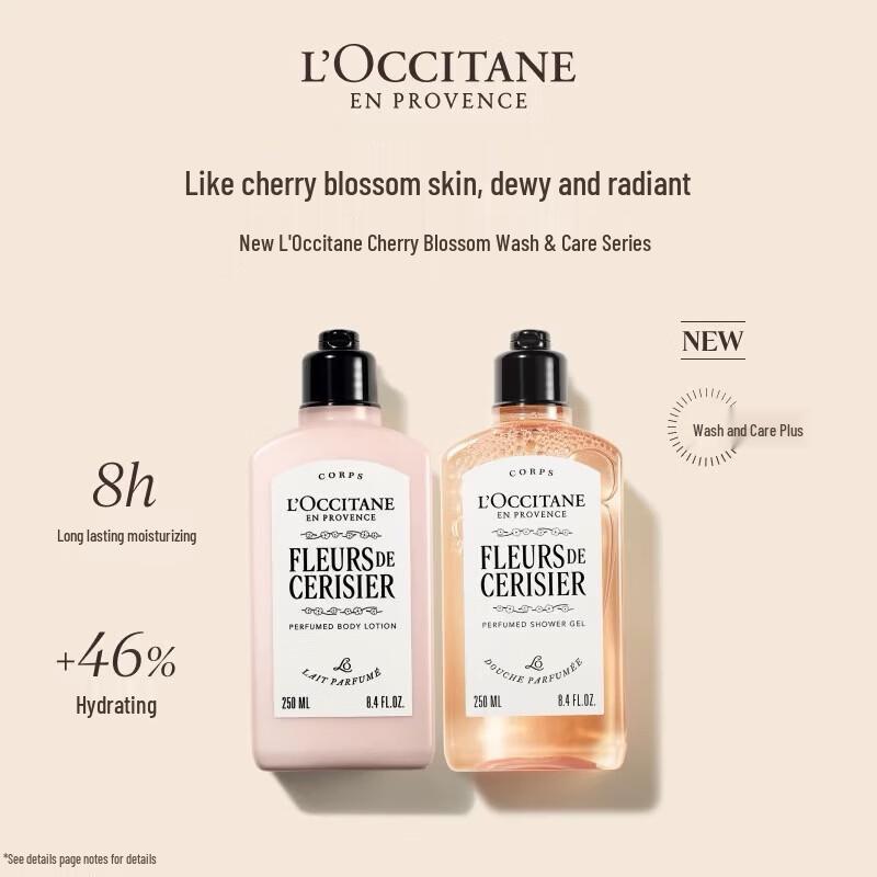 L OCCITANE Cherry Blossom Fragrance Duo Set