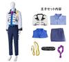 [Hosaku Co., Ltd.] Prince Hans Cosplay Set, Halloween Costume, Festival Costume, Photo Shoot, School Festival, Ball (Small)