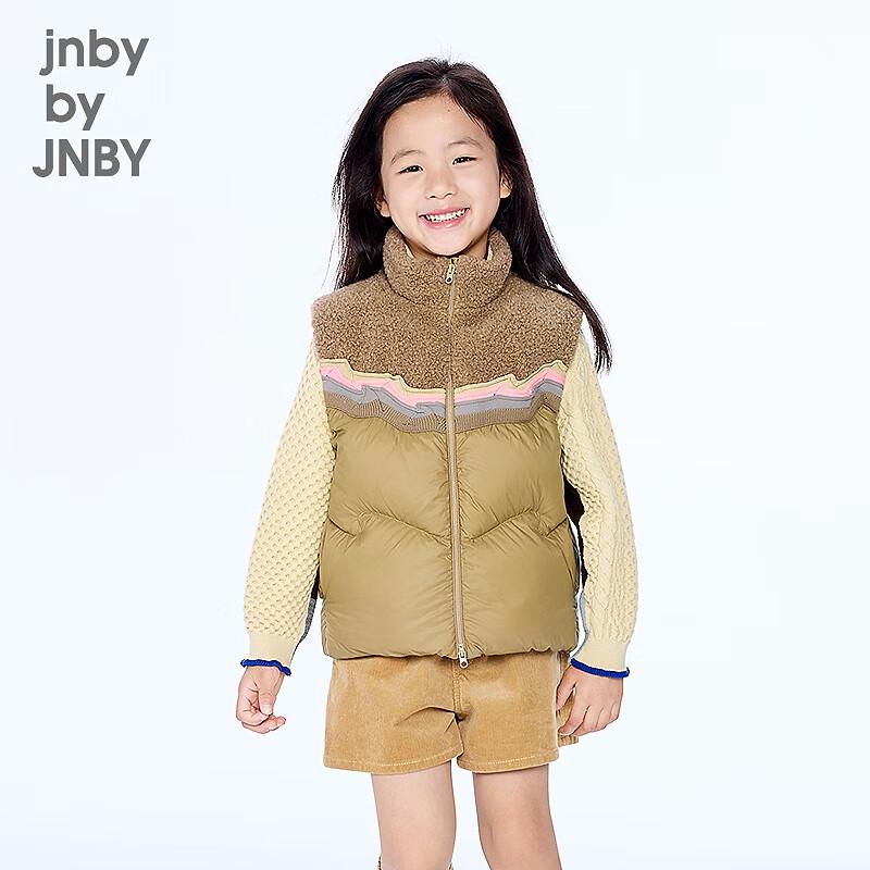 

JNBY Kids Fall Down Puffer Vest 120