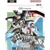 [Set of 4] Card Game Starter Decks [ST01] Heroic Beginnings [ST02] Wings of Advance [ST03] Zeon's Rush [ST04] SEED Strike