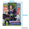 Bonus TAKARA TOMY Toy Story 30th Anniversary Talking Figure Buzz Lightyear NINJA [Manufacturer's Included] Life-Size ver.