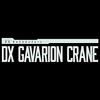 Bandai DX Gabarion Crane for Ages 3 and Up