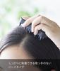 Yamazaki Magnetic Scalp Massage Hard x x Floating Scalp Head 1772 Brush, Type, Black, Approx. W6.5 D8.5 H2.8cm, Tower, Storage, Brush, Massager,