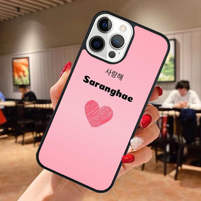 Cute Korean Saranghae I love you Phone Case For iPhone 17 Air 14 15 16 13 12 Max Cover For Apple 11 Pro Max Plus Coque