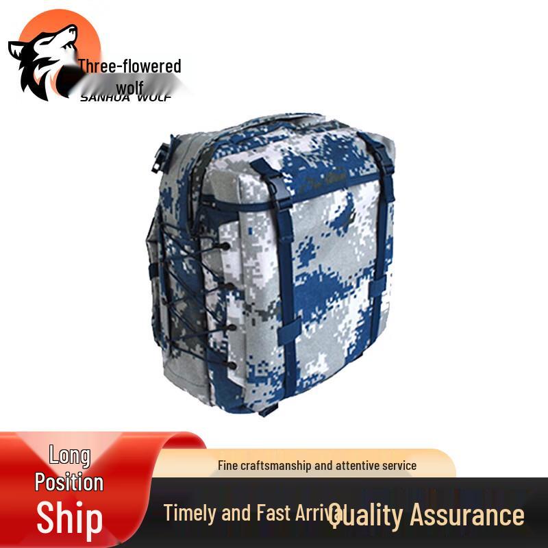SanHuaLang 06 Tactical Training Backpack