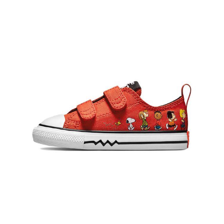 Converse All Star 2V Low Top Walker Shoes Baby Shoes A01870C