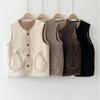 From Heart Drop Pocket Vest