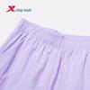 Xtep Youth Lightweight Zero-Feel Summer Pants with Convertible Cuffs